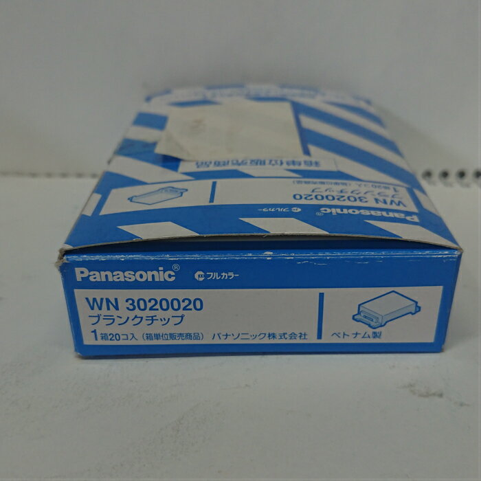 Panasonic�ե륫�顼�֥�󥯥��åס�WN3020