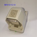Panasonic接地3P20A引掛防雨コンセント20A250V ACWK6420(2)