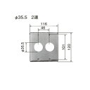 Panasonic（National松下電工製）WN9523 フルカラー新金属コンセントプレート2連