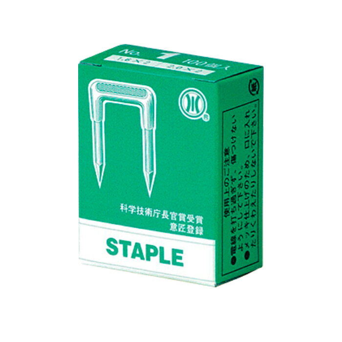 カワグチ 絶縁ステップルNO.5/8(100個入)(グレー)