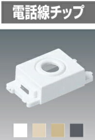 Panasonic�����⥷�꡼���磻��21WN3023SW���������åס�¿�������ѡˡʥۥ磻�ȡ�