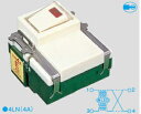 パナソニック WN5244 フルカラー埋込パイロットスイッチ(E)4路 (ネーム付き)
