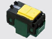 Panasonicコスモシリーズワイド21WT50549埋込ほたるスイッチE（4路）AC15A100V用...