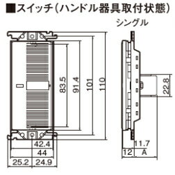 パナソニック WT3001W (1個)コスモシ...の紹介画像3