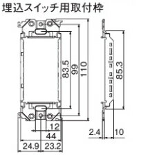 パナソニック アドバンスシリーズ WTA370...の紹介画像2