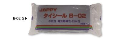 Rakuten - （送料無料）JAPPY 不乾性パテ タイシール（グレー）B−02G