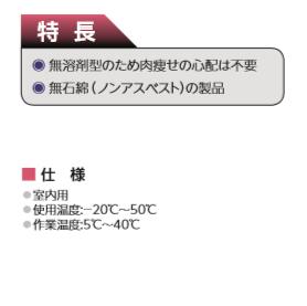 ��JAPPY���Դ����ѥƥ���������ʥۥ磻�ȡ�B��02W ����̵��