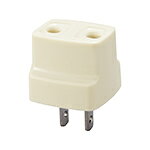 品番：WH80129W 品名：丸ピン専用アダプタ ●10A125V適用栓刃　ピン刃（DIN・CEE規格）