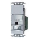Panasonic【ラフィーネアシリーズ】WTX1811SK 壁取付熱線センサ付自動スイッチ(2線式・3路配線対応形( ウオームシルバー)(2)
