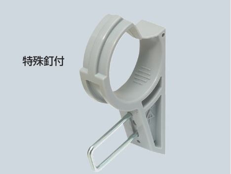 Rakuten - 未来工業 ACH-1FLK（10個入）ケーブルハンガー(ALC・木材用）特殊釘付（VVF・丸形ケーブル・CD管・PF管14〜42）