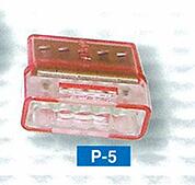 Rakuten - カワグチ P-5トーメーコネクタ 5端子（レッド）20A300V(50個)送料無料