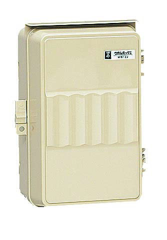 Rakuten - 未来工業　WB-2J ウォルボックス（プラスチック製防雨ボックス）〈タテ型〉ベージュ（送料無料）