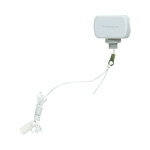 Rakuten - パナソニック WS52011 小型キャノピスイッチ3A300V（グレー）