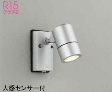 楽天市場】オーデリックog254の通販