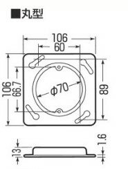 未来工業 OF-11 塗代カバー（鉄製塗代カバー） 中形四角丸型（1個）