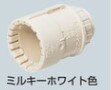 Rakuten - 未来工業　MFSK-16GM コネクタPF管用（ミルキーホワイト）（10個）PF管16（送料無料）