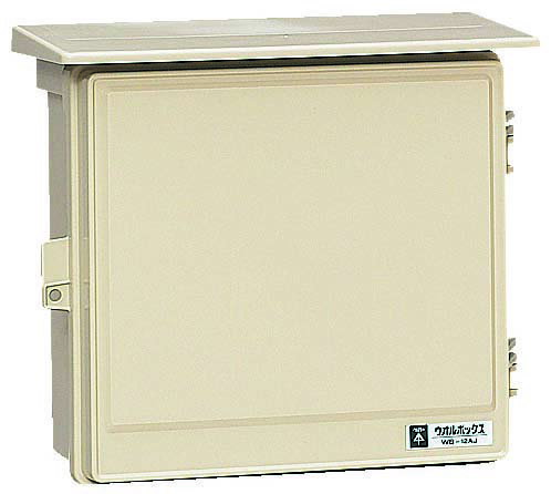 Rakuten - 未来工業　WB−13AJウォルボックス（プラスチック製防雨ボックス）（ベージュ）屋根付〈ヨコ型〉