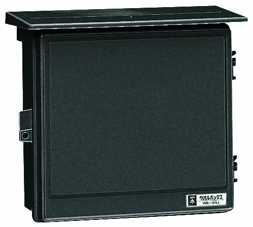 Rakuten - 未来工業　WB−12AKウォルボックス（プラスチック製防雨ボックス）（ブラック）屋根付〈ヨコ型〉