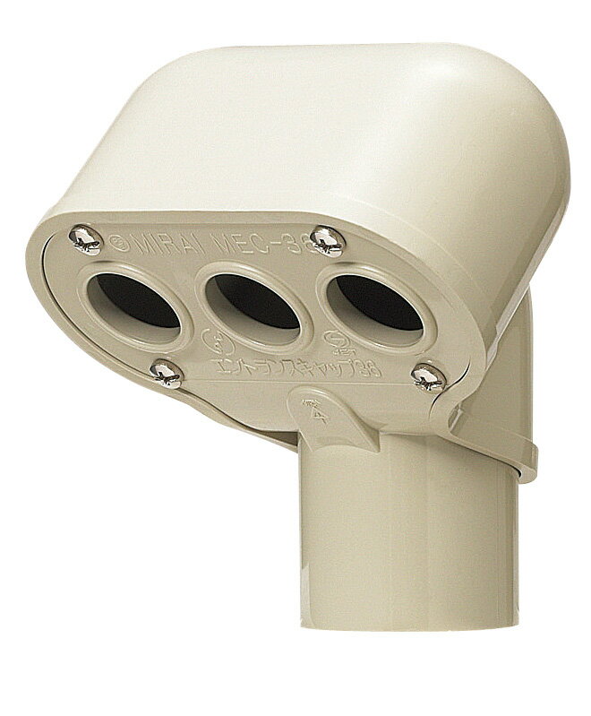Rakuten - ◆未来工業◆MEC−36Jエントランスキャップ（ベージュ）