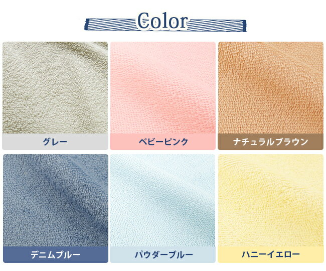 10%OFF ★ 【送料無料】【セミダブル/ボックスシーツ】120x200x25cm 防水シーツ 丸洗い 綿 パイル コットン ベビー おねしょシーツ 介護 ペットシーツ 防水 犬 猫 トイレ おもらし 子ども 嘔吐 防水対策 防水シーツ おねしょ ラッピング可