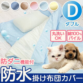 猫がオシッコを失敗した その原因と対策は モフマガ By ペットホームウェブ 猫がオシッコを失敗した その原因と対策は モフマガ By ペットホームウェブ