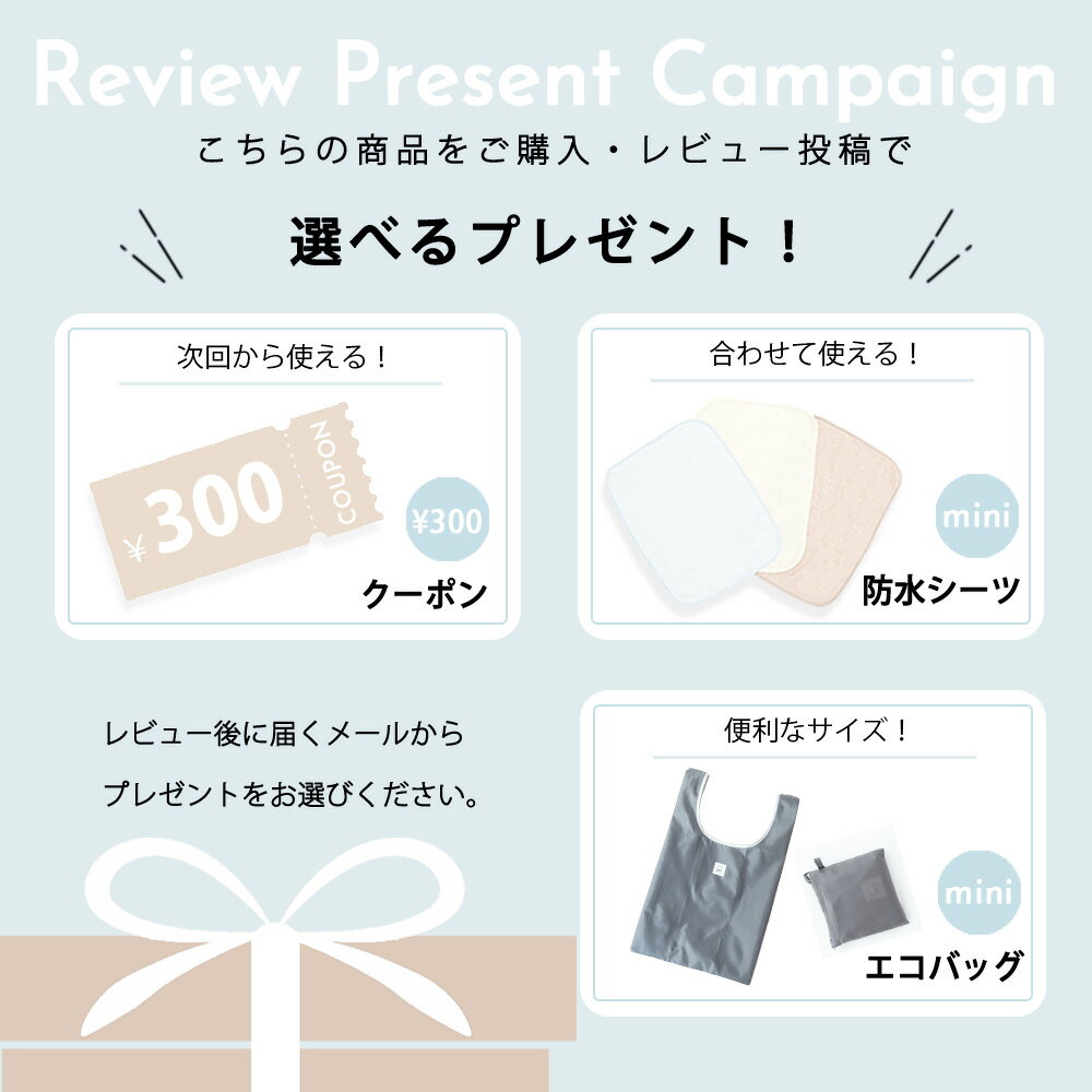 [11/15 0時〜★P5+CPで10％OFF]ベビーベッド マットレス 洗える ベビーマットレス 70x120cm 60x90cm 敷布団 軽い 高反発 ベビー布団 ふとん ベッド 折りたたみ 保育園 幼稚園 持ち運び 出産祝 お祝い 赤ちゃん エアインパクト 高反発マットレス お昼寝マット 2