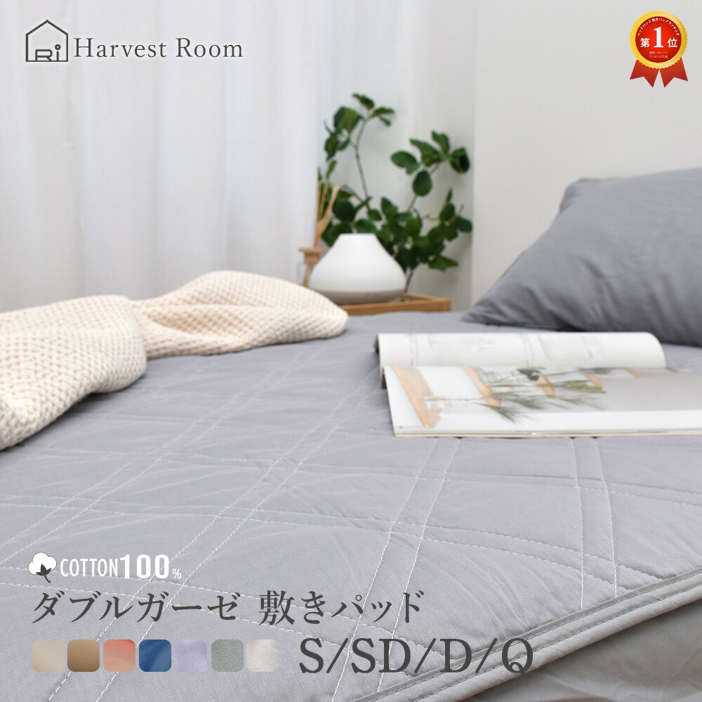 楽天市場】シーツ シングル 3点セット(サイズ(寝具)クイーン 楽天市場】シーツ シングル 3点セット(サイズ(寝具)クイーン