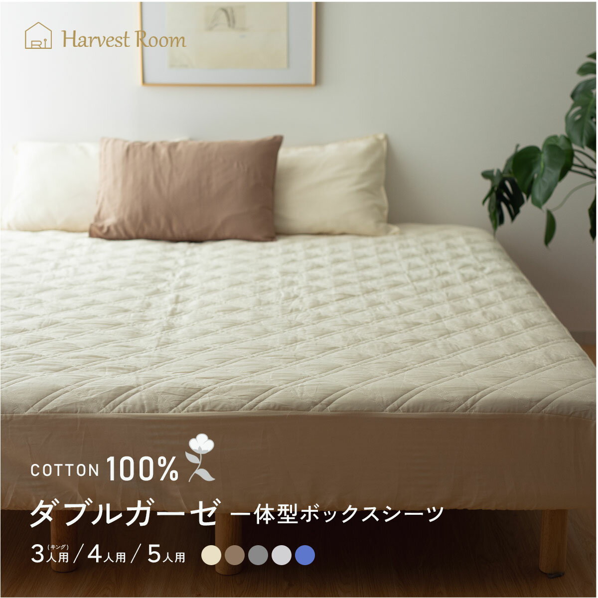[開始4時間クーポン配布中][楽天1位]