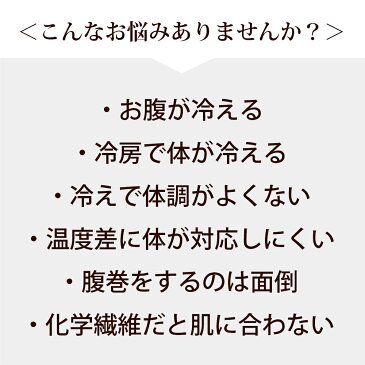 【送料無料】シルク 温活 ショートパンツ 3分丈 下着 インナー 腹巻パンツ ニット レディース おしゃれ 絹 日本製 就寝用 保湿 おやすみ 冷え取り 冷え対策 乾燥 あったかグッズ 洗える 部屋着 ルームウエア cocoonfit コクーンフィット 砂山靴下