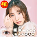 4箱まとめ買いエバーカラーワンデー ナチュラル 1箱20枚入 度あり 度なし ever Color 1day Natural シャンパンブラウン ナチュラルブラウン ナチュラルブラック DIA(直径)：14.5mm カラコン(近視用カラコン)(カラーコンタクトレンズ)