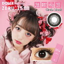 JR ZERU.15mm 1DAY T[NubN 110 x xȂ 1ĝ 15.0mm 15.0~ h`F i` oC [ 15~ f[ iJRjiJ[R^Ngji1ĝāji15.0j