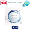 4箱セット ピュアアクアワンデー UV Moist 38 1箱30枚 1日使い捨て コンタクトレンズ UV加工 モイスト クリアコンタクトレンズ クリアレンズ モイスチャー UV 1day ワンデー Pureaqua 1day ZERU