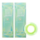 2箱セット エティアジュレワンデー【 ミント ジュレ 】 Etia.Gelee1day 1箱10枚 度あり 度なし DIA14.5mm 1日使い捨て カラコン カラーコンタクト エティア ジュレ ワンデー コスプレ 緑 黄緑 グリーン MINT(4)