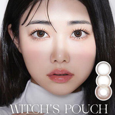 カラコン ウィッチズポーチ ワンデー 1箱10枚 度あり 度なし witch's pouch 1day ブラウン ブレー ココア 韓国 アイドル 風 きれいめ 美人風 ラグジュアリー カラー コンタクト