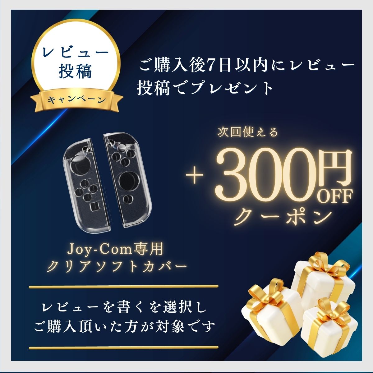 ニンテンドー スイッチ ジョイコン switch Joy-Con 任天堂 nintendo 左 右 単品 ストラップつき 選べるカラー 純正 Lのみ Rのみ ラッピング対応 2