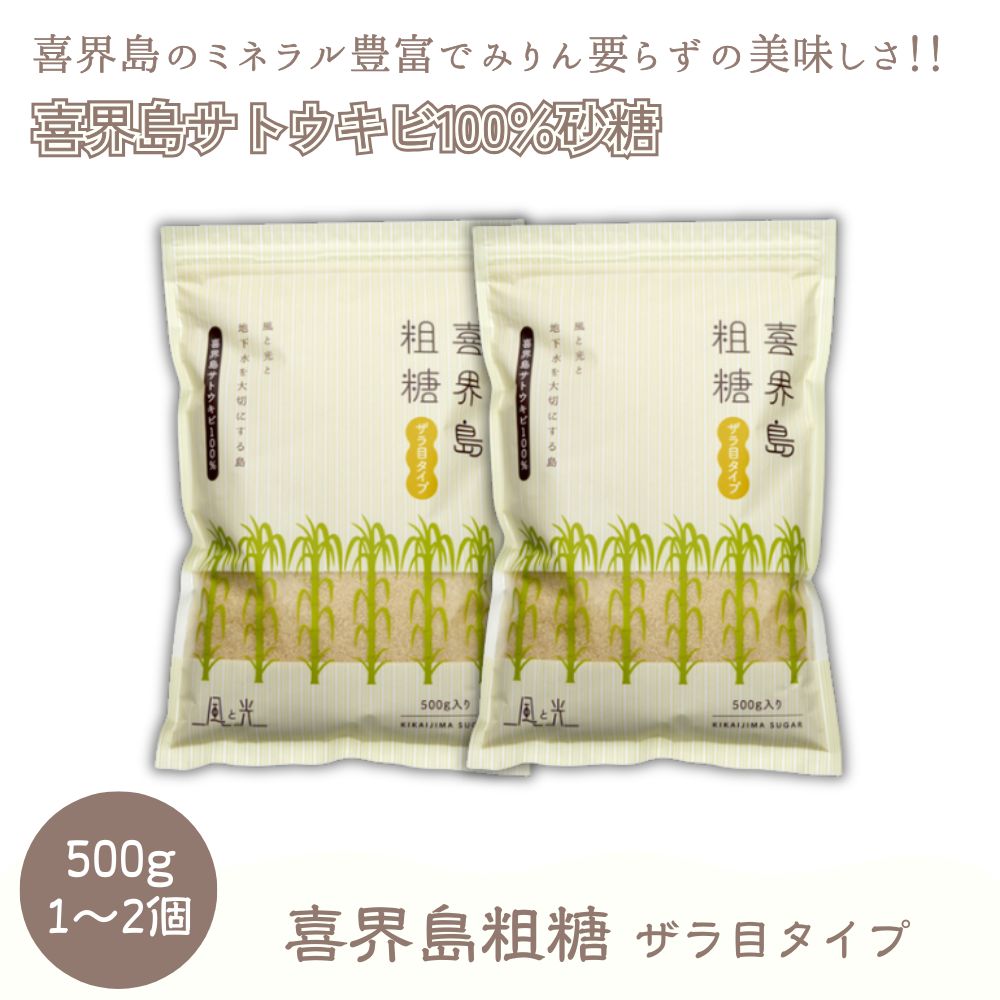   Ȥ Ӻ 1 2  ˤ  500g 1kg 奬 ˥å ߥͥ ȸ