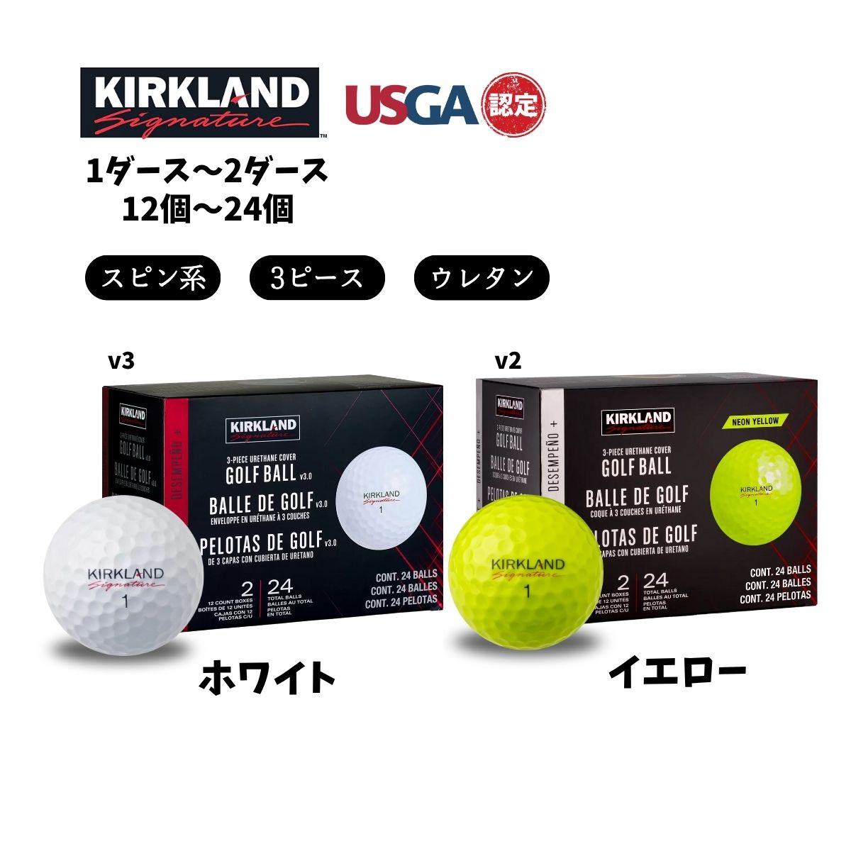 եܡ  ͥ㡼 v3 v2 ȥ ѥեޥ ץ饹 12 24 ۥ磻  1 2 ٤ 顼 ...