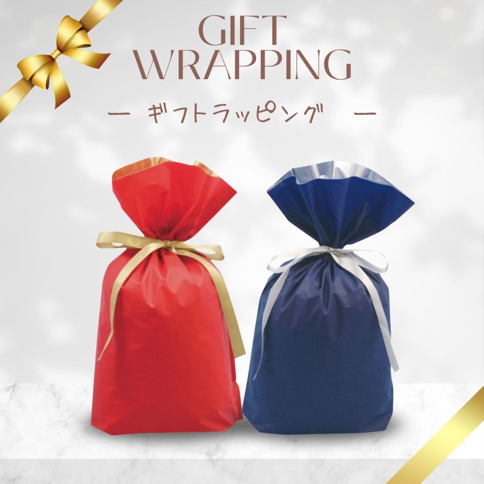 樂天商城 - ギフトラッピングサービス ギフト包装 プレゼント 商品と一緒にご注文ください
