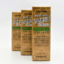 ポイント5倍 送料無料 ブラジル産 プロポリスリフレッシュ ...