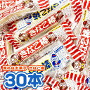 やおきん きなこ棒 1本入×30本