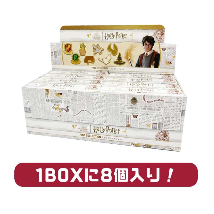 �ϥ꡼���ݥå��� �ԥ󥺥��쥯����� 8������BOX