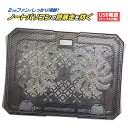冷却ファン付 ノートPCスタンド|詳細画像