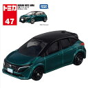 トミカ No.47 日産 ノート オーラ