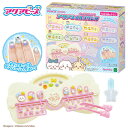 アクアビーズ AQ-N08 ちいかわ アクアネイルスタジオ