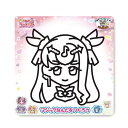 マジックねんど キミとアイドルプリキュア♪ キュアズキューン