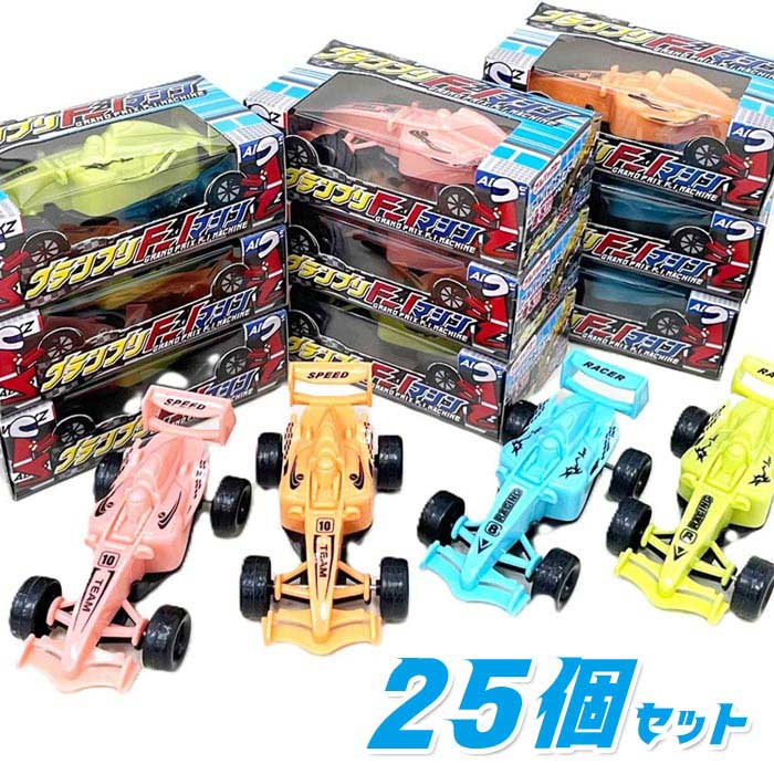 グランプリ エフワンマシン 25箱セットの商品画像