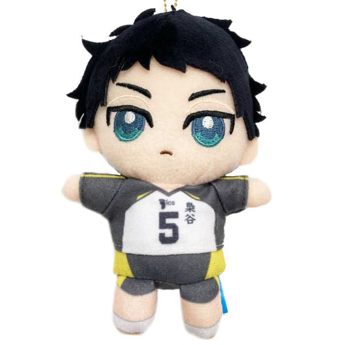 Rakuten - Chibiぬいおすわりマスコット ハイキュー!! 赤葦 京治