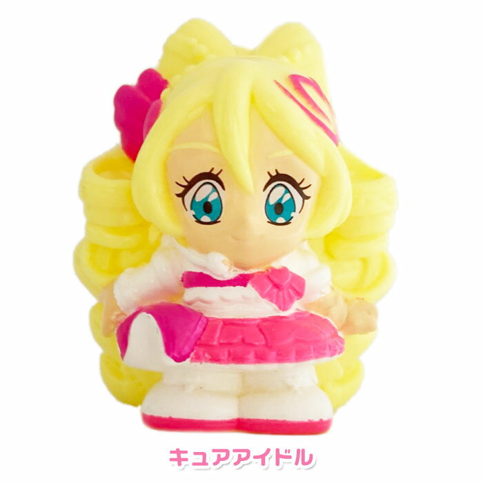 キミとアイドルプリキュア すくい人形 3種セット