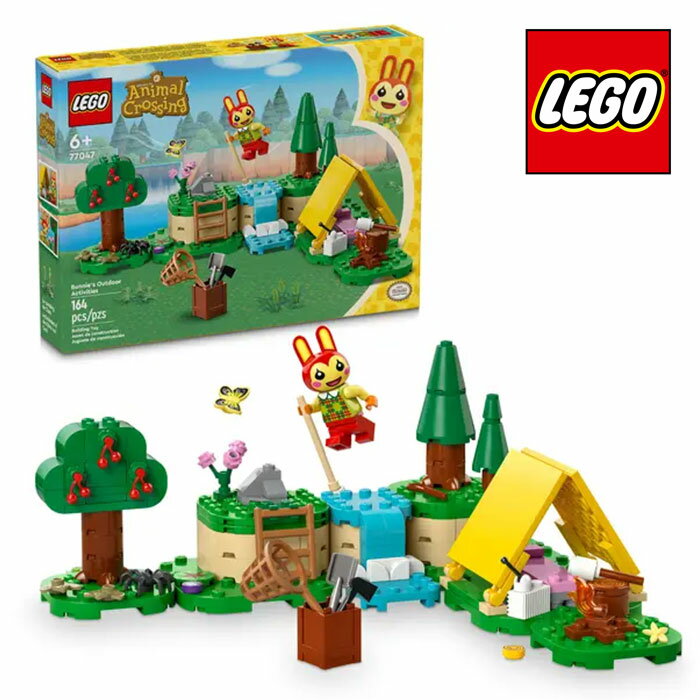 レゴ(R) どうぶつの森 リリアン の 楽しいキャンプ 77047