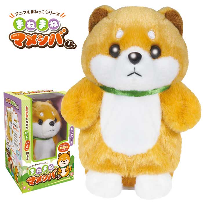 乐天商城 - まねまねマメシバくん